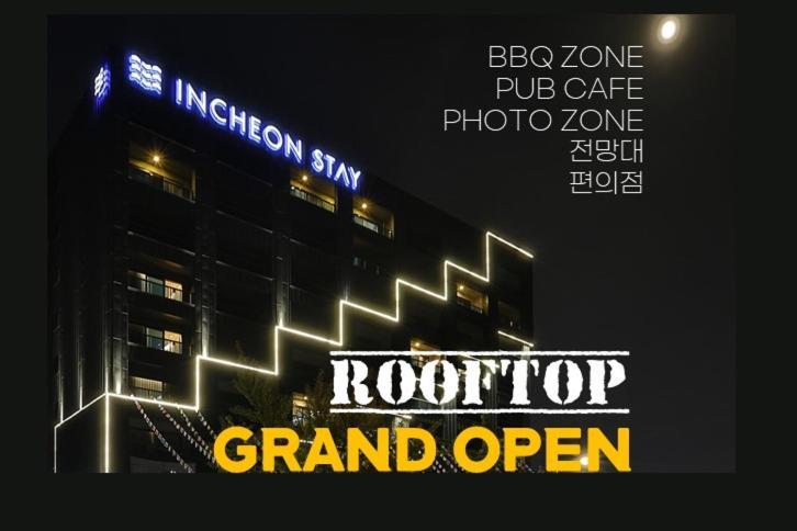 Incheon Stay Hotel Ngoại thất bức ảnh